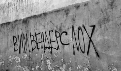 Рисунок к стихотворению 272, 1