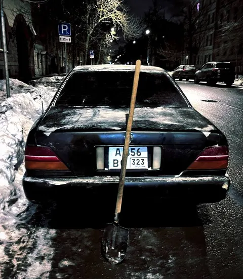 Рисунок к стихотворению 308